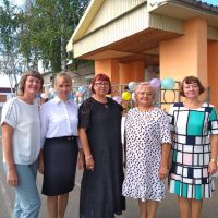 День знаний