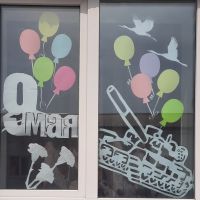 Окна Победы