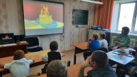 Гражданская оборона