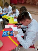День правовой помощи