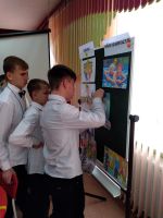 День правовой помощи