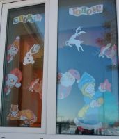 «Новогодние окна»