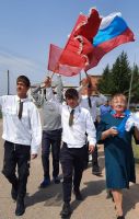 «Сад Памяти»