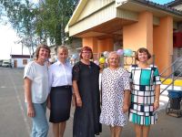 День знаний